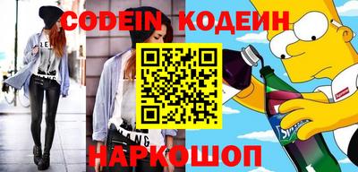 MDMA Бузулук