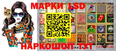 меф Бугуруслан