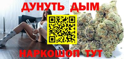 MDMA Бузулук