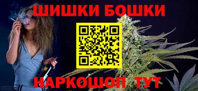 меф Бугуруслан