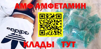 меф Бугуруслан