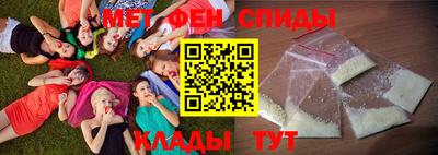 крисы Будённовск