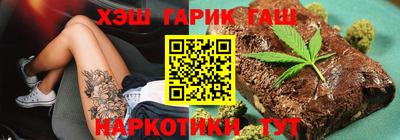 крисы Будённовск