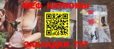 крисы Будённовск