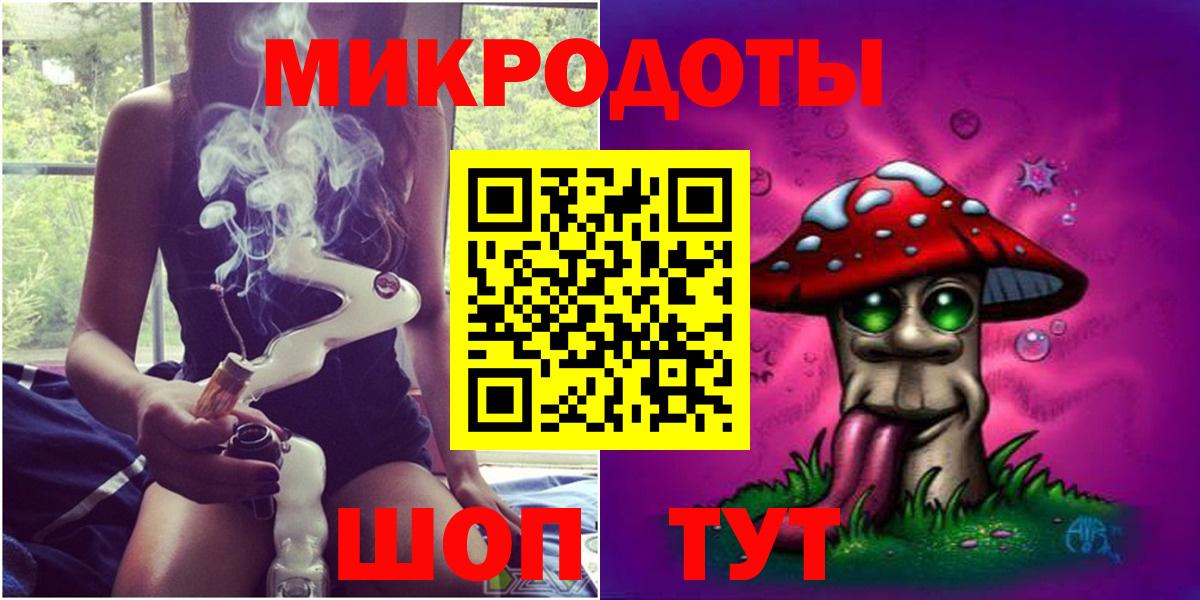 Псилоцибиновые грибы мухоморы  Галлюциногенные грибы Psilocybine cubensis  Тавда  Вход с VPN 